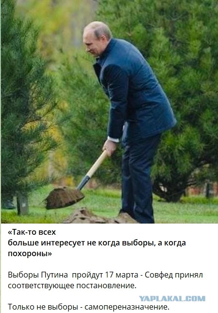 Медведев делает прогноз на 2023 год