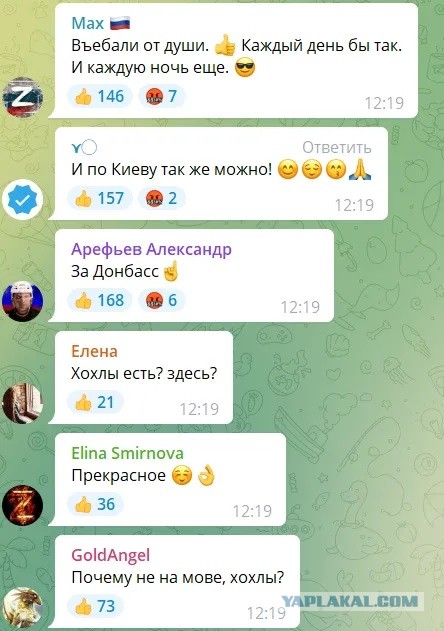 Кадры задержания и допроса одного из задержанных в Брянской области, совершившего теракт в «Крокус-Холле»