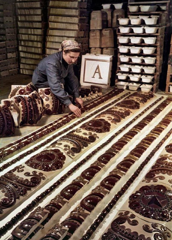 Фотографии из прошлого нашей страны - 56