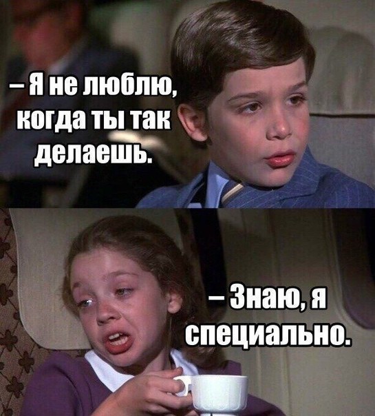 Всего понемногу. От 12.05.2024