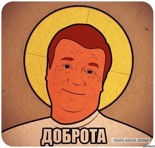 Потребиллер