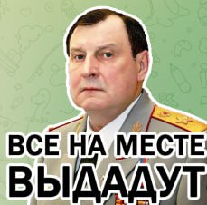 Задержан бывший заместитель министра обороны Дмитрий Булгаков, сообщила ФСБ