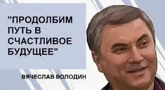 Певец Ярослав Дронов, более известный как Shaman, разводится со своей супругой Еленой