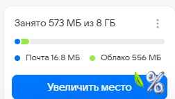 Навсегда, или дырявые карманы?