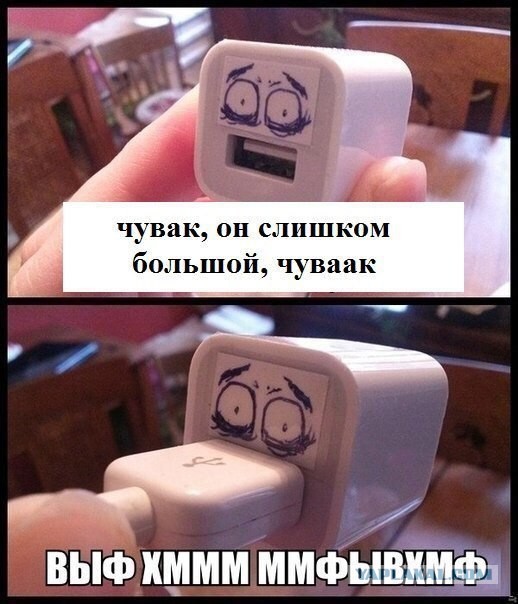 Деградируем и подпеваем - v. 2,0