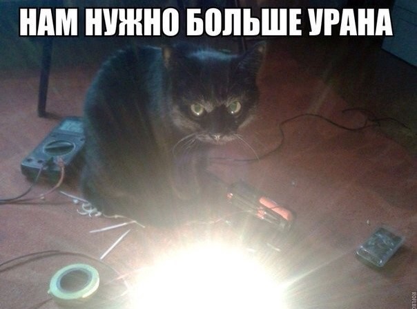 Нейросетям срочно нужна ядерная энергетика