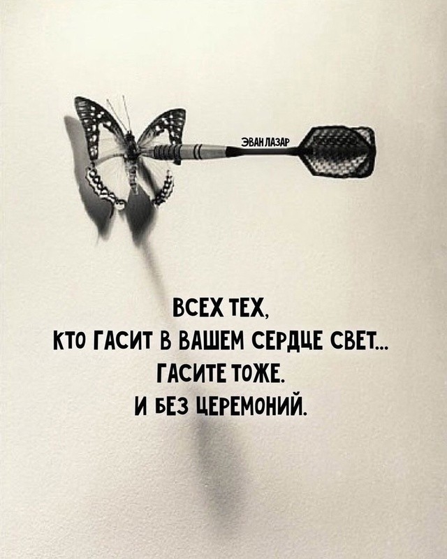 Мои избранные картинки часть 1