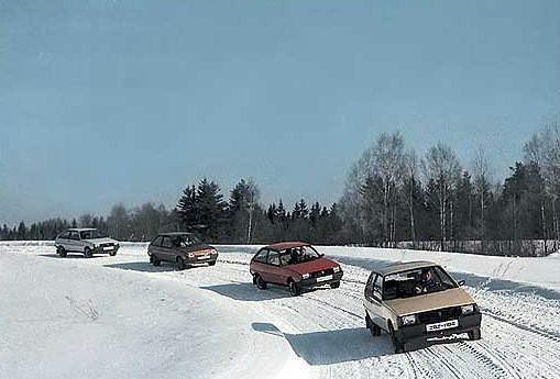 Таврия Купе
