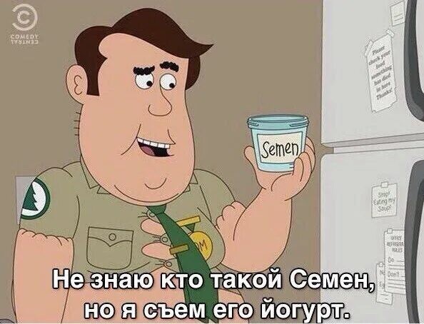 Твиттерский попался на уловку нового дизайна «Коровки из Корёновки»