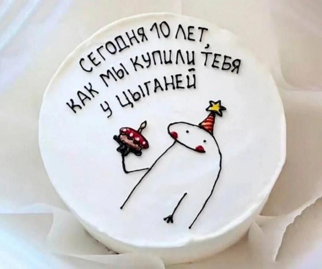 Всего понемногу. От 24.01.25