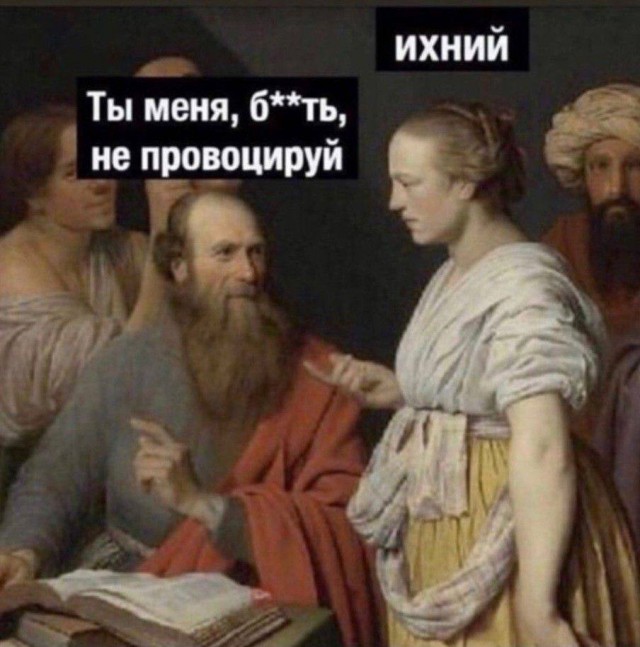 Веселые картинки в пятницу (07.02)