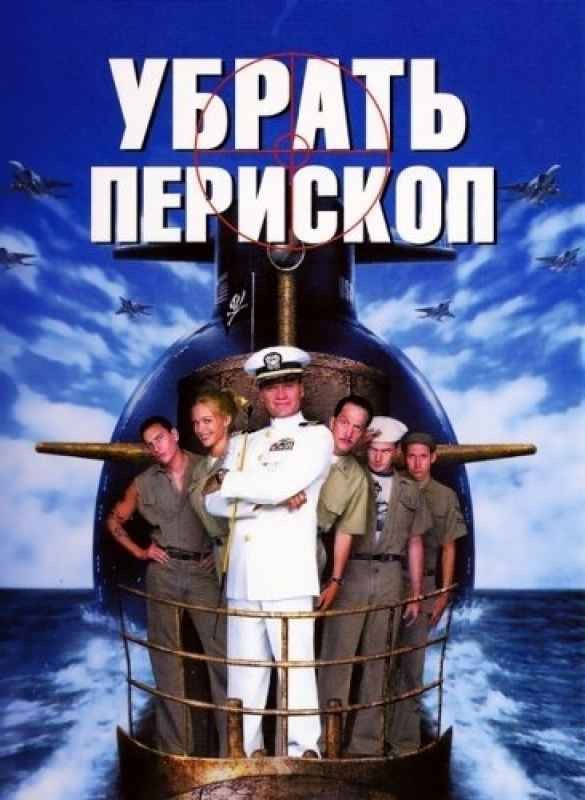 Яп, так грустно и настроение га*но - посоветуйте кино