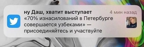 А когда будет восстание машин?