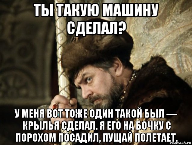 Какая интересная космическая программа.