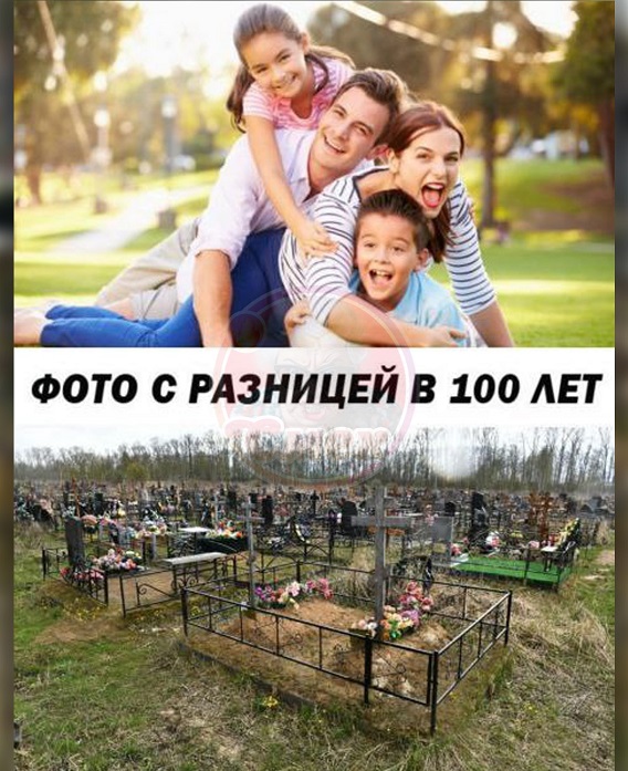Картинки разные с надписями и без