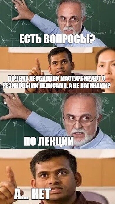 Ну что, господа. Послепраздничная дичь
