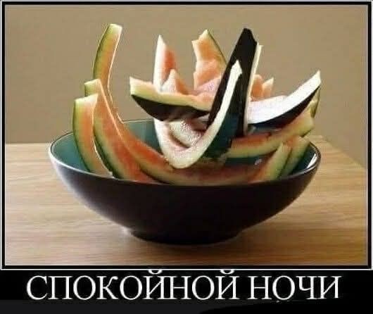 Веселое настроение в картинках (04.08.2025)