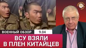 Ставки повышаются. Зеленский публично отверг план Трампа