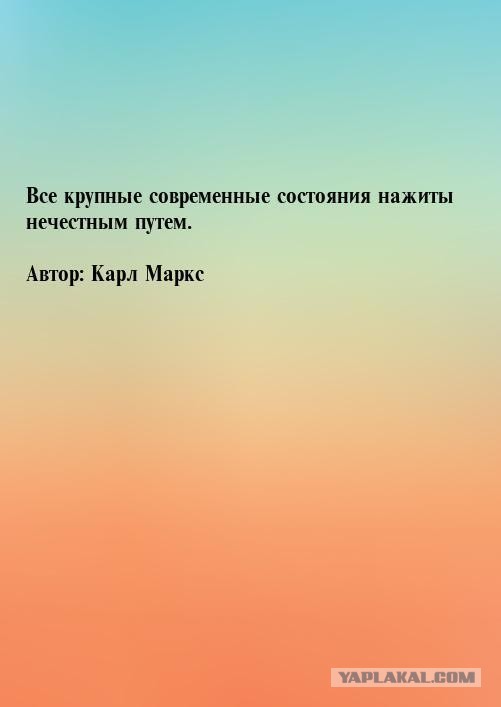 А пупок не развяжется?