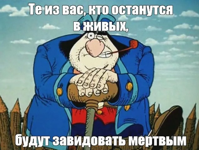 Пик материального благополучия объявили пройденным