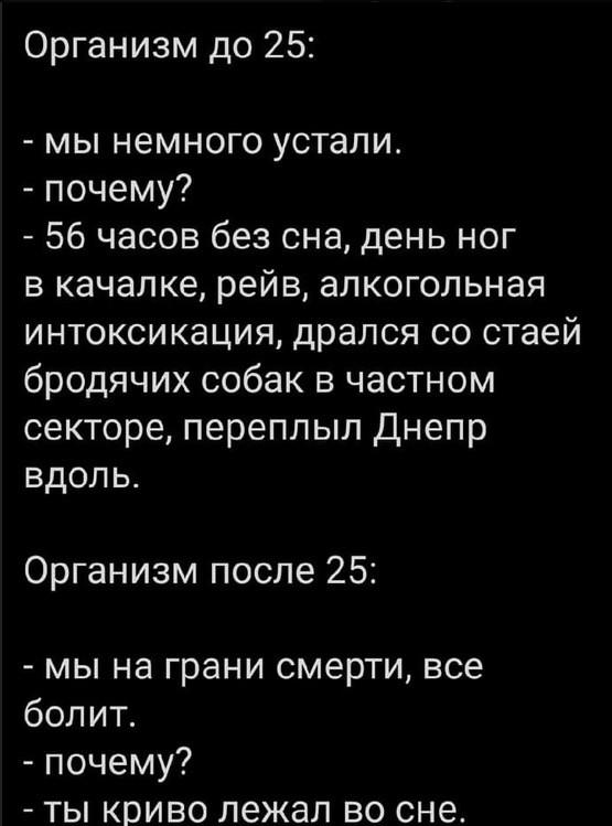 Веселые картинки в маленькую пятницу (24.09)