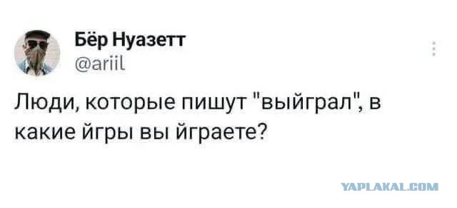 Дэвид Духовный