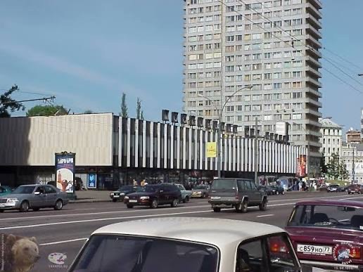Жизнь на Новом Арбате