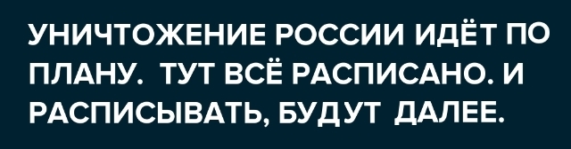 Трамп ответил Путину « Посмотрим через пол года»