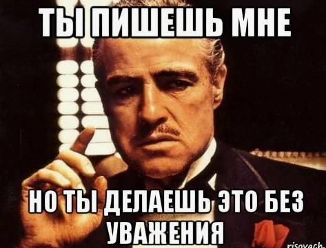 Молоки рыбы. Из чего они состоят и можно ли их есть