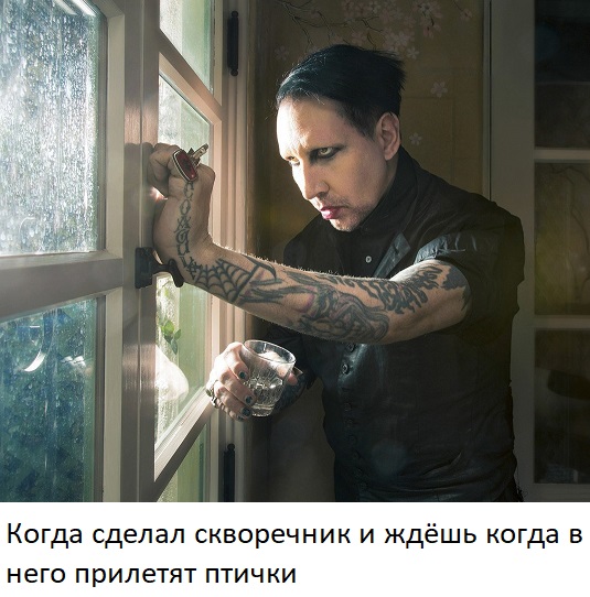 Фото из анналов №2