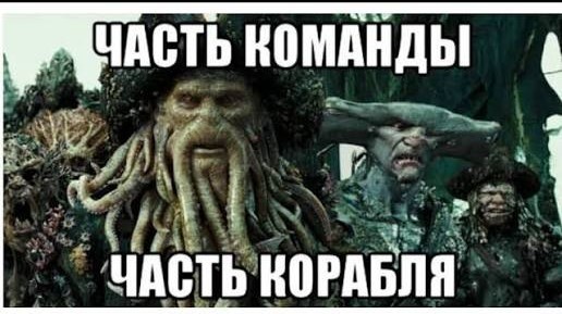 Или вот: "А зачем тебе деньги?"