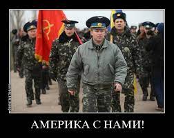 Атака БПЛА на Новороссийск