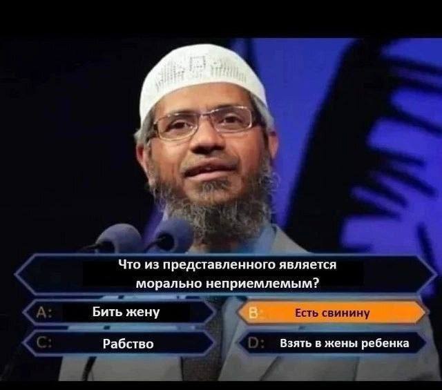Е@анина. Е@ейшая!