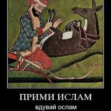 Дагестанские бизнесмены начали вводить запрет на продажу духов женщинам