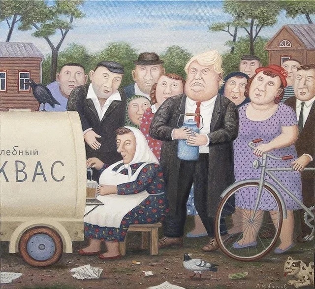 АРТ-Воскресенье