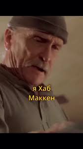 Умер актёр Роберт Дюваль.