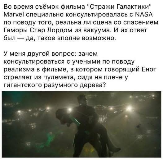 Маленькая пятница 18.02