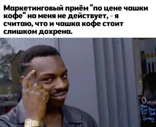 Картиночки, баянчики 19 февраля