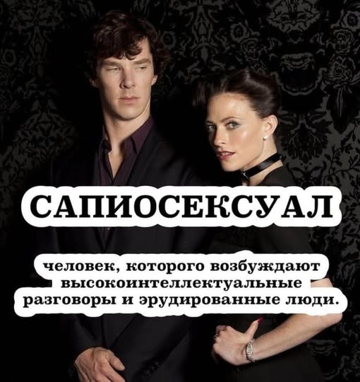 Картинки для деградации 145 (разной степени свежести)