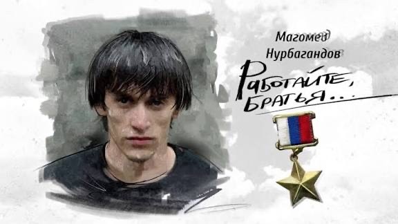 Последняя папироса перед смертью