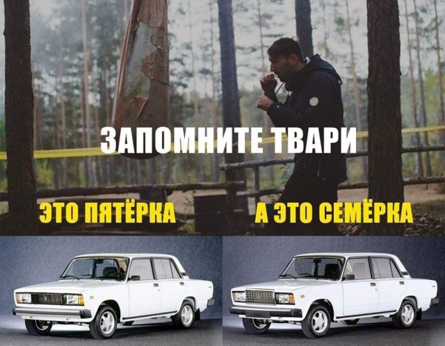 Авто и мото советские фото