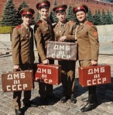Любителям ретро