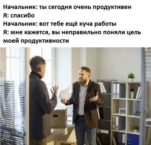 Субботние картинки