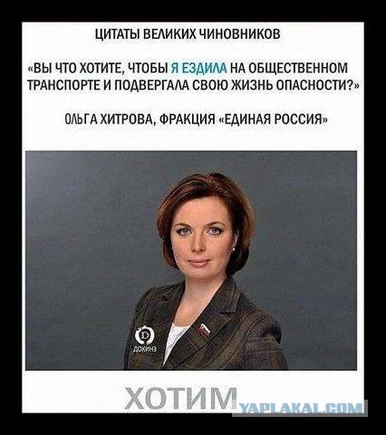 О стране думают
