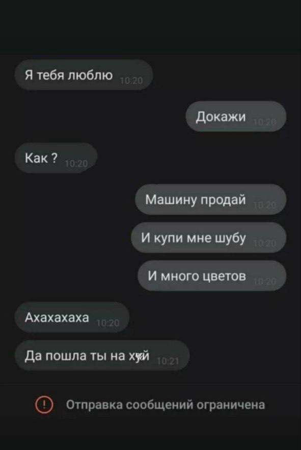 Понедельник день веселый