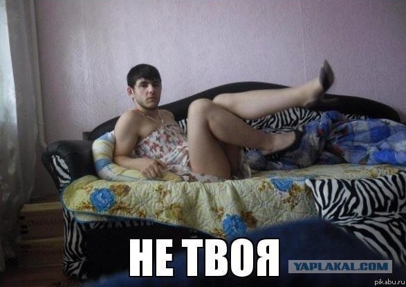 Чэсная и аткрытайа деушка