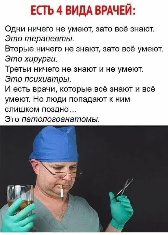 Так себе картинки 14.08.26