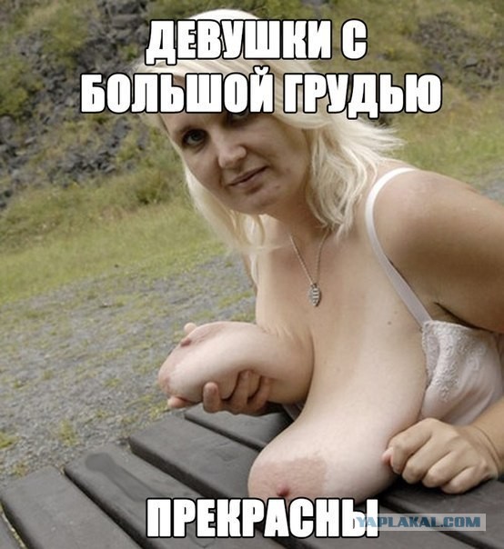 Напомню о празднике