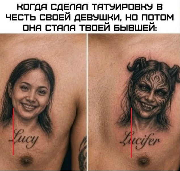 Веселые картинки в маленькую пятницу (14.10)