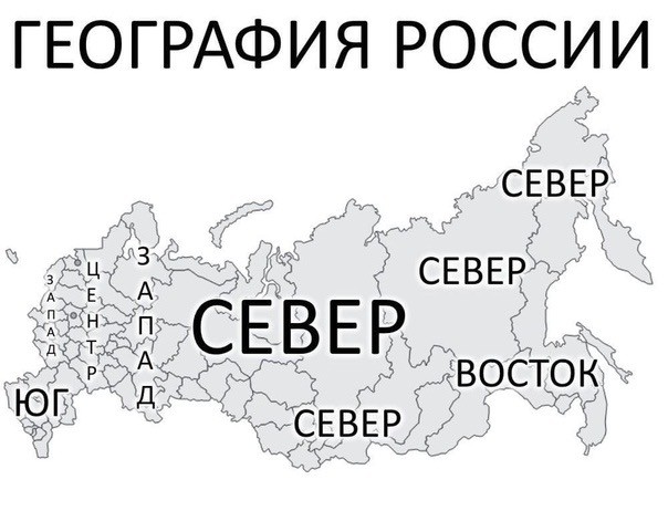 «В Европе все плохо» — а вы там были?